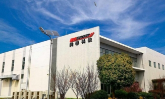 上海鼎泰12吋晶圓廠項目